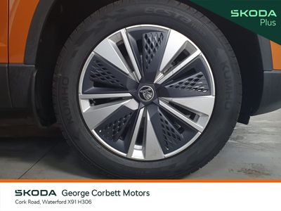 2023 Skoda Karoq