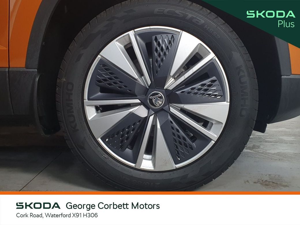 2023 Skoda Karoq