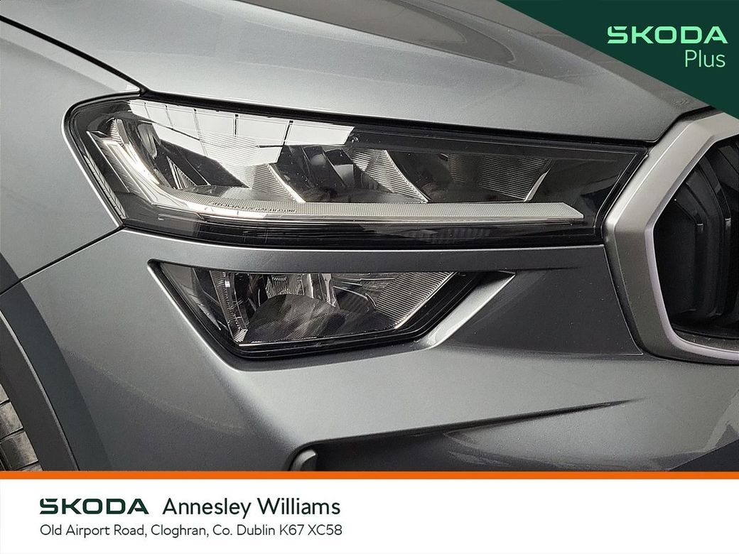 2025 Skoda Kodiaq