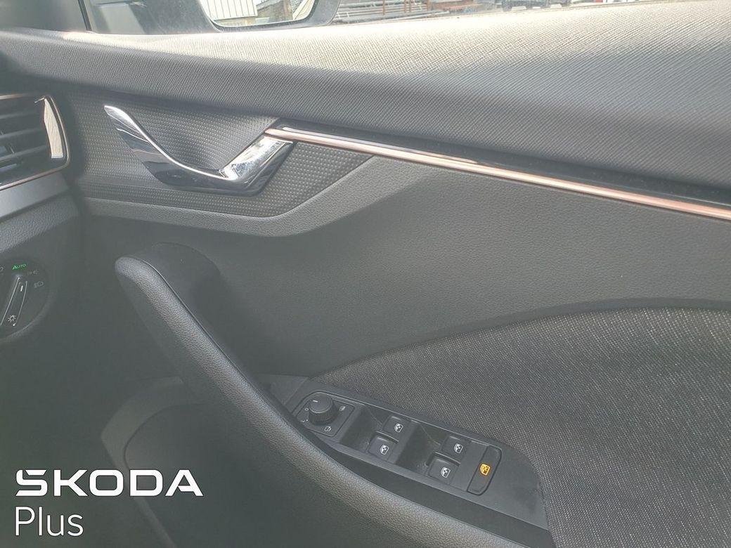 2023 Skoda Kamiq