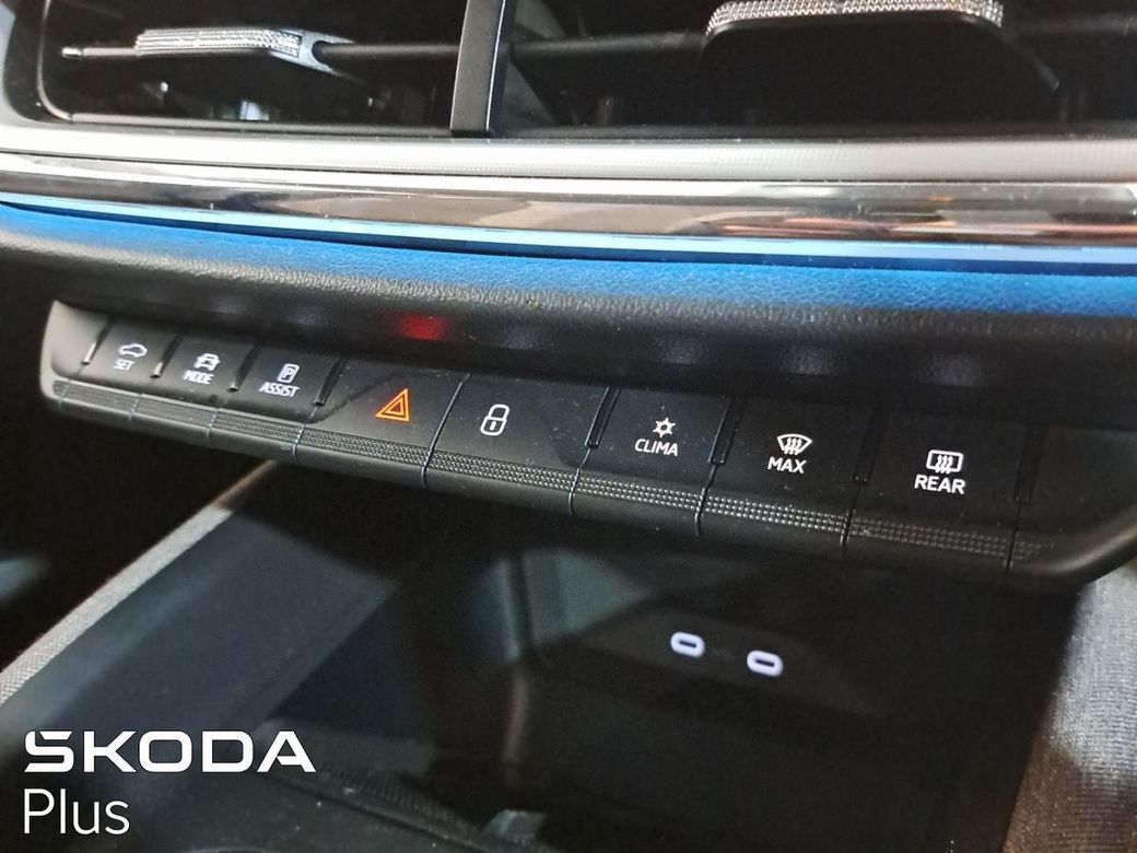 2023 Skoda Enyaq