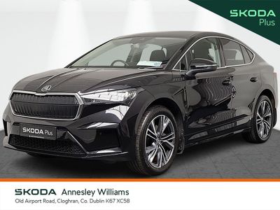 2023 Skoda Enyaq