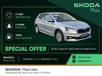 2025 Skoda Fabia