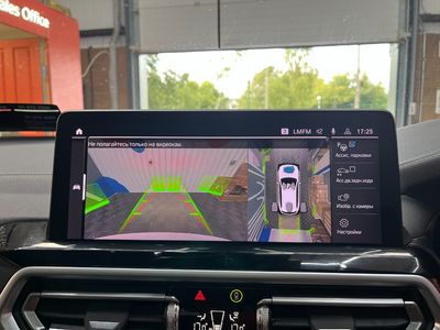 2022 BMW iX3