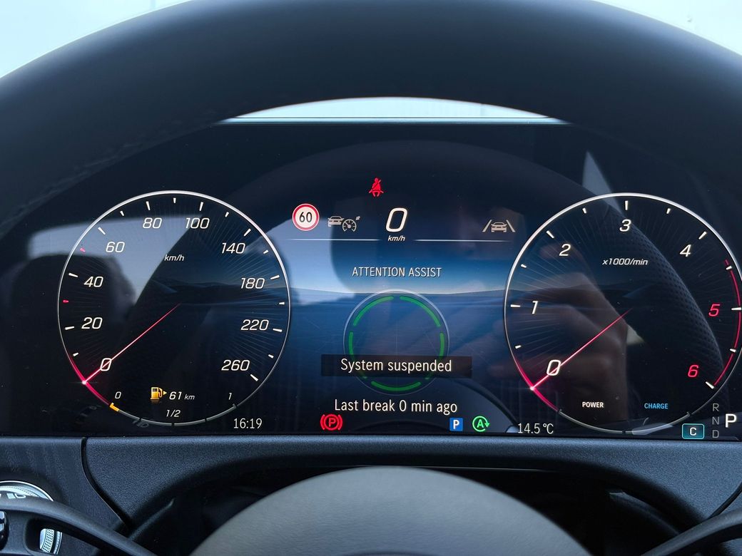2026 Mercedes-Benz E Class