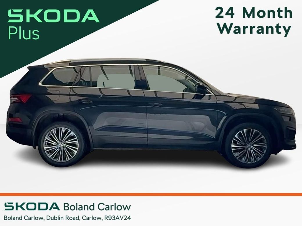 2023 Skoda Kodiaq