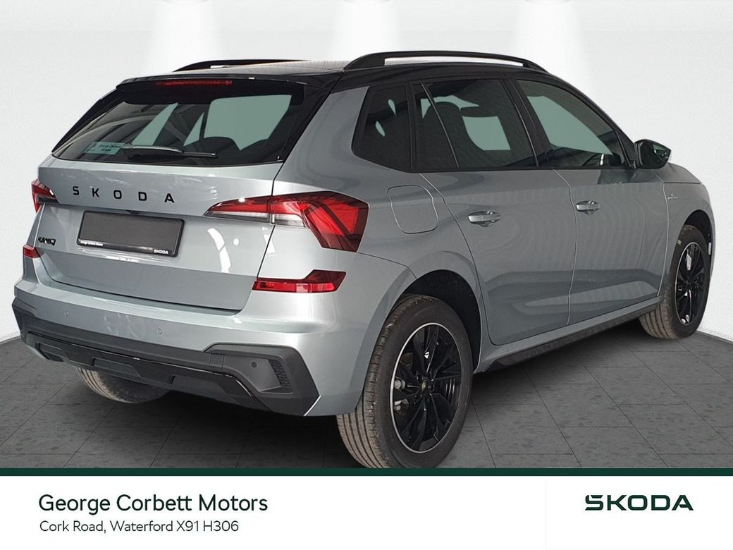 2026 Skoda Kamiq