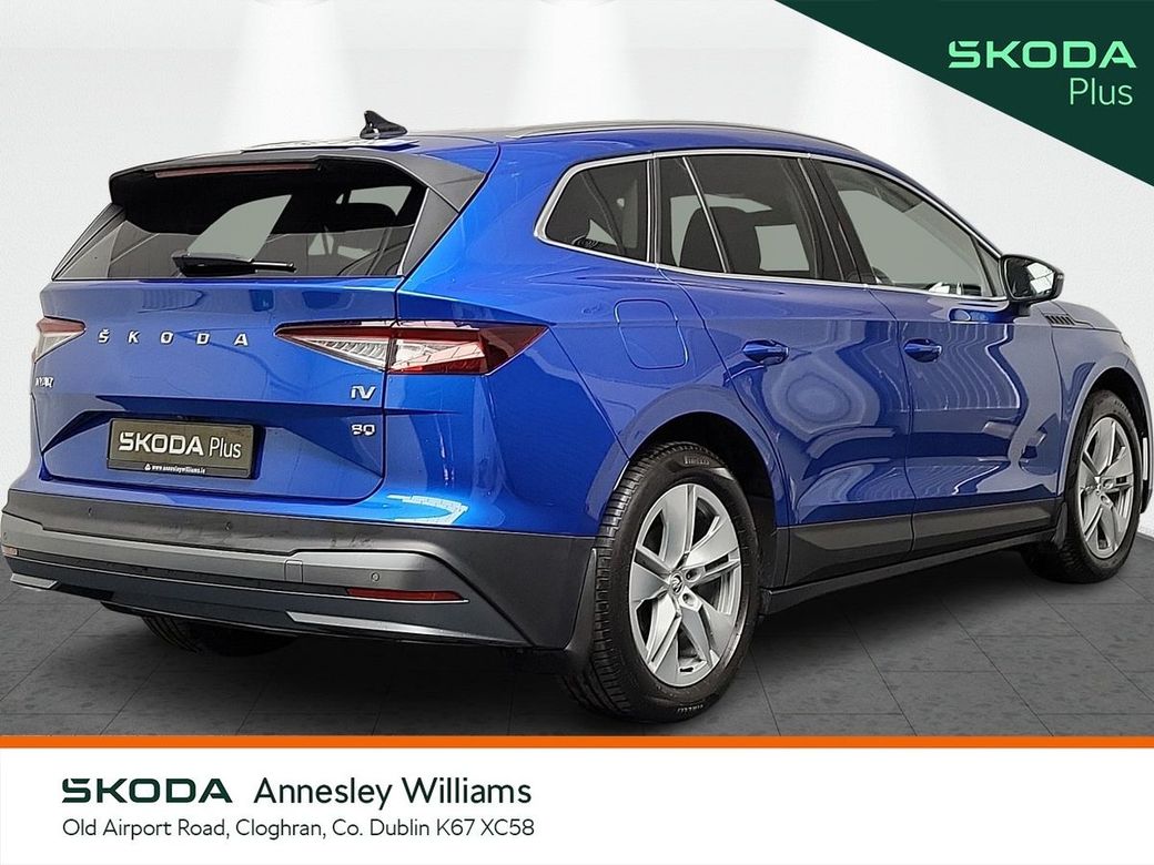 2023 Skoda Enyaq