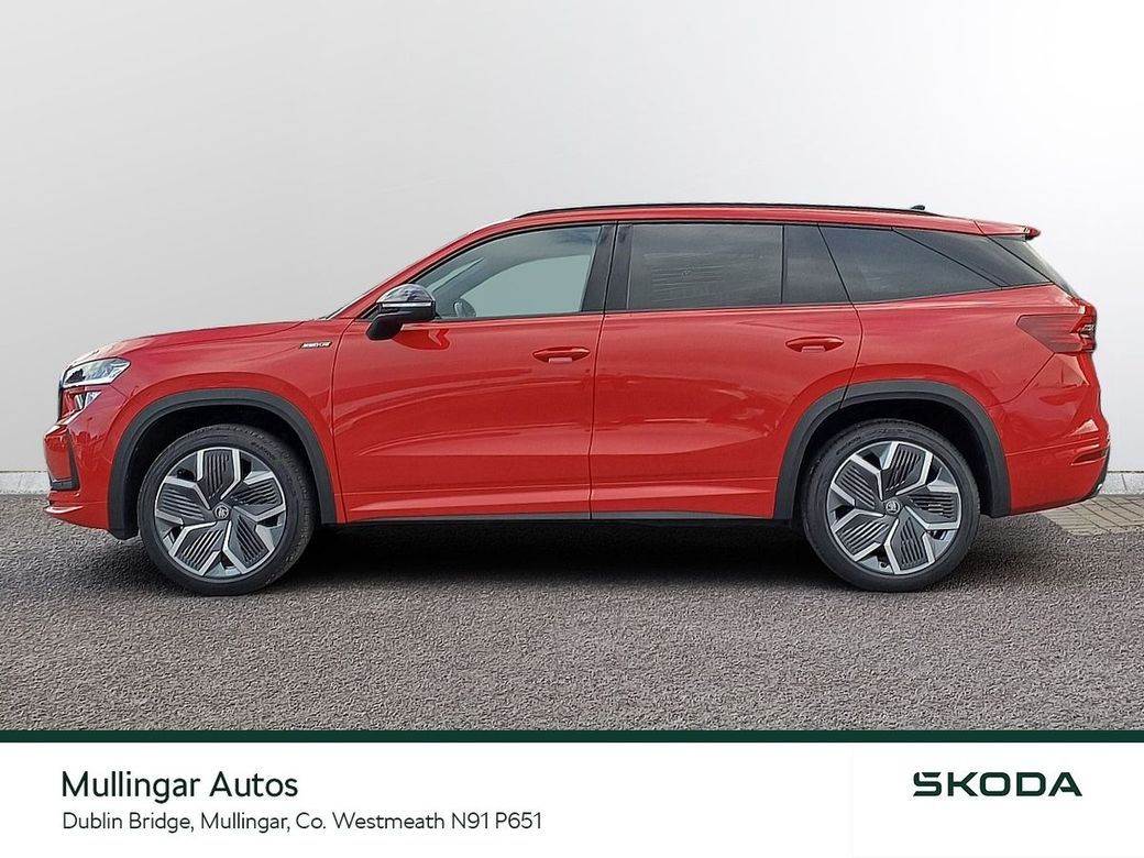 2026 Skoda Kodiaq