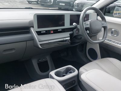 2023 Hyundai Ioniq 5