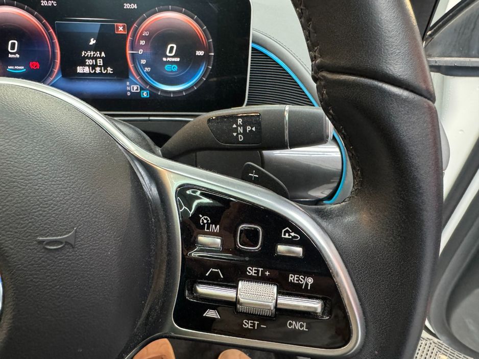 2021 Mercedes-Benz EQC