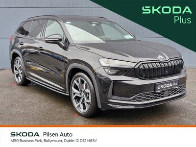 2025 Skoda Kodiaq
