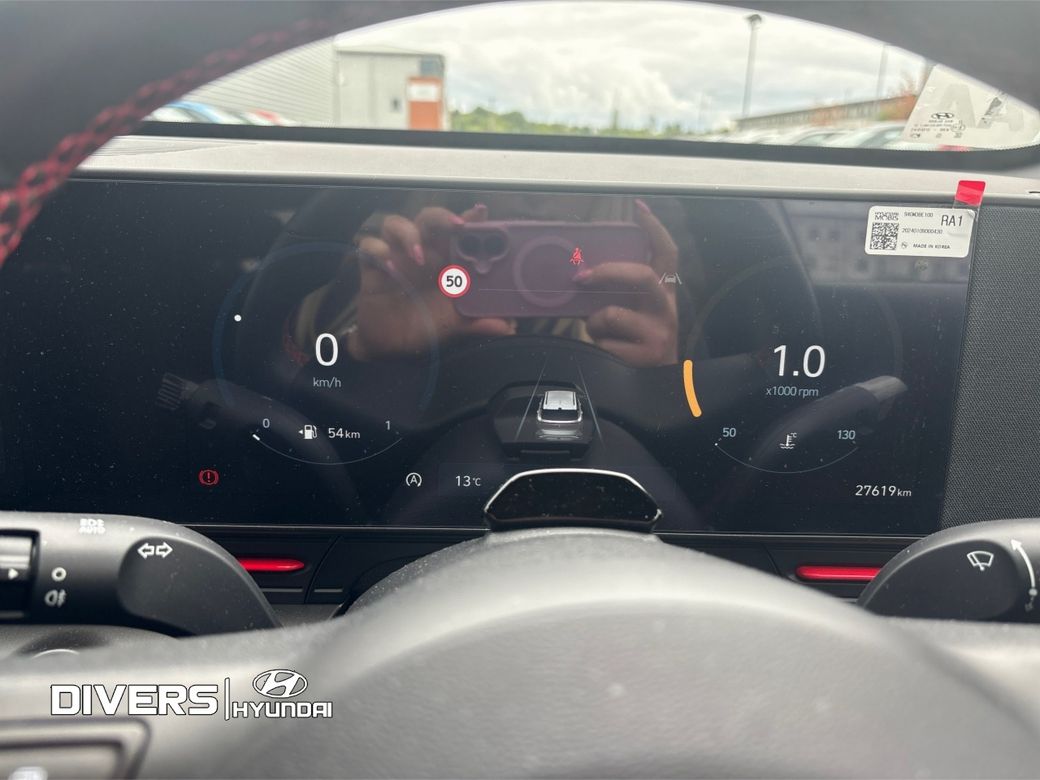 2024 Hyundai Kona