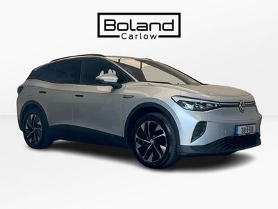 2024 Volkswagen ID.4