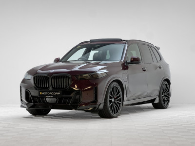 2025 BMW X5
