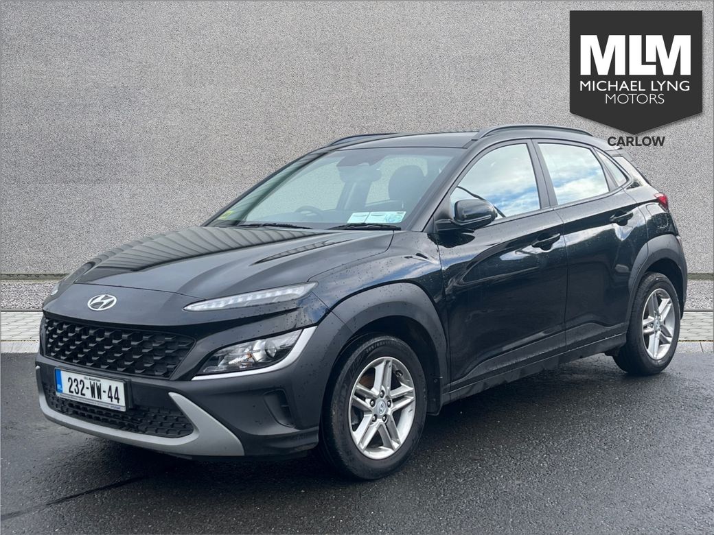2023 Hyundai Kona