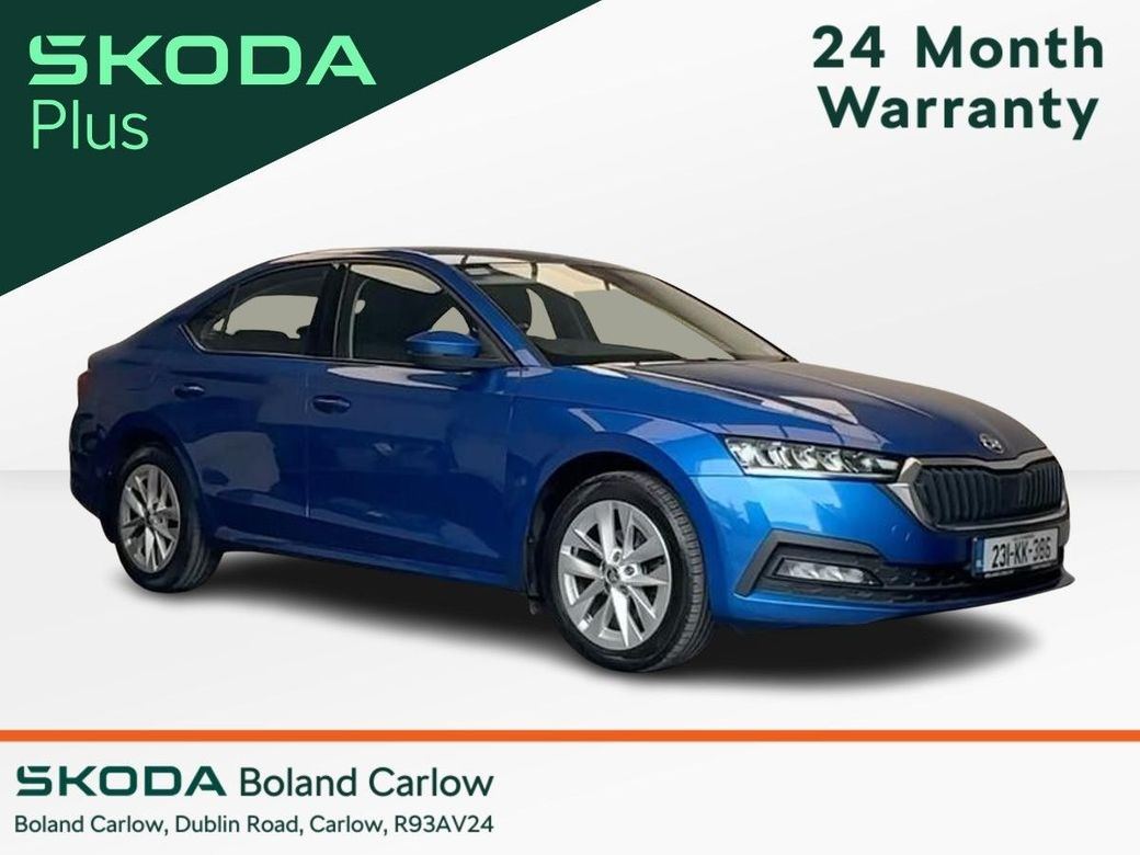 2023 Skoda Octavia