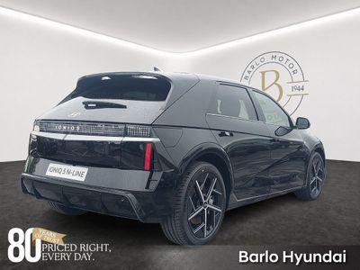 2026 Hyundai Ioniq 5