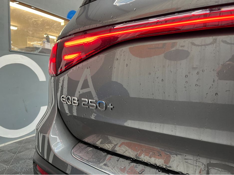 2025 Mercedes-Benz EQB