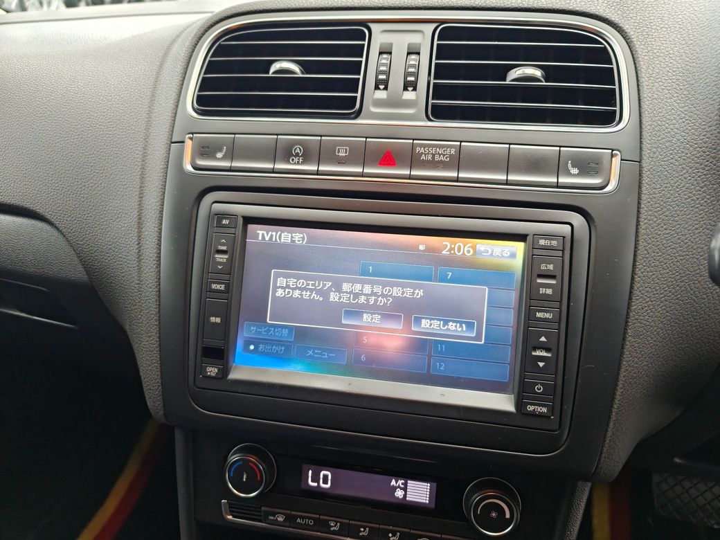 2015 Volkswagen Polo