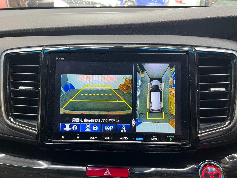 2018 Honda Odyssey