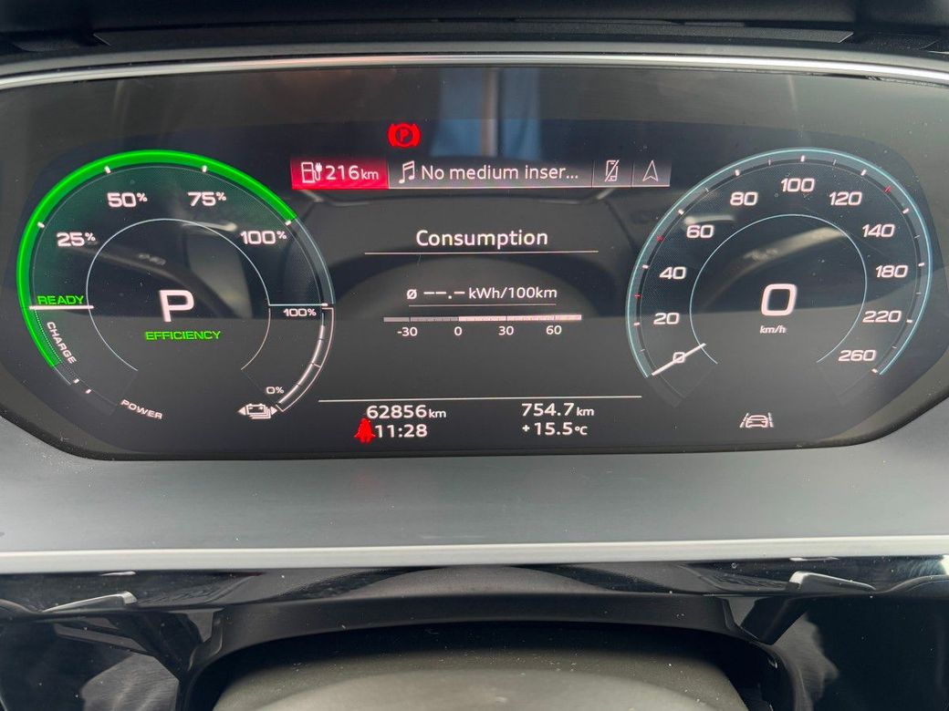 2021 Audi e-tron
