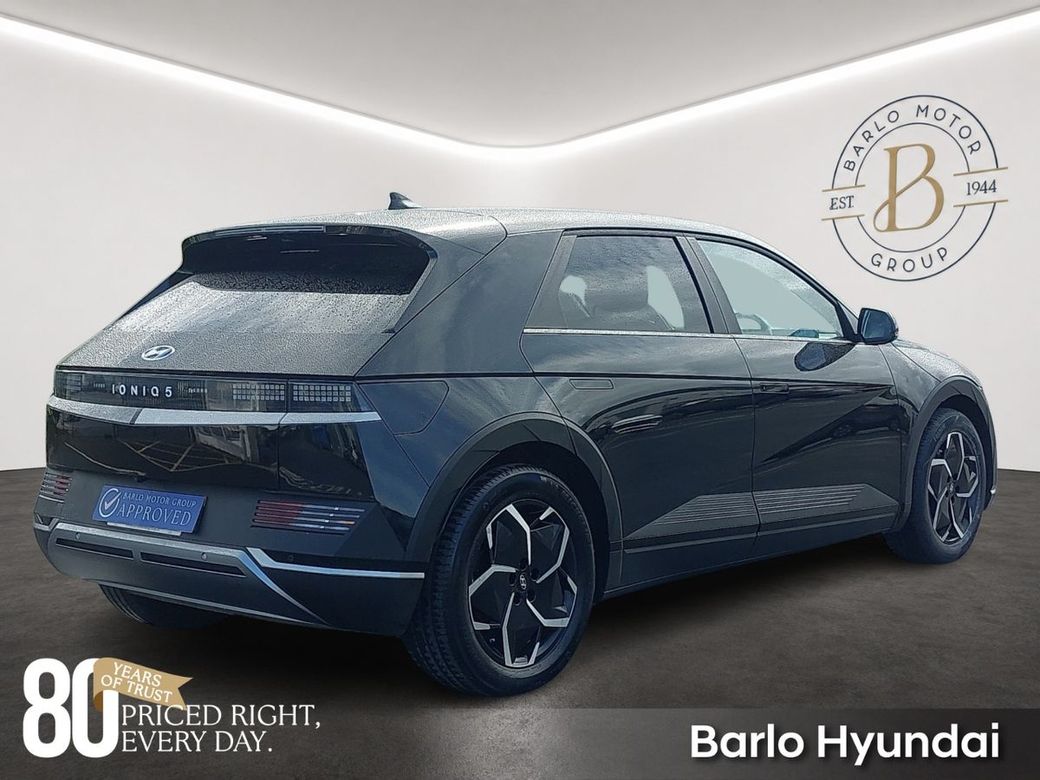 2023 Hyundai Ioniq 5