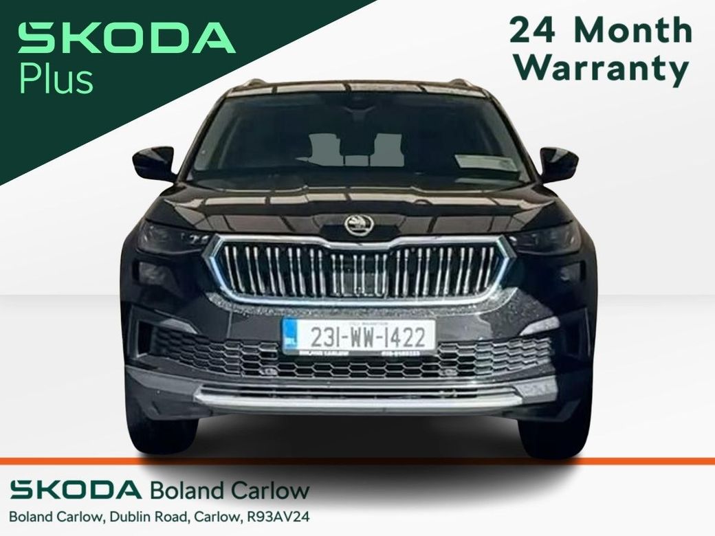2023 Skoda Kodiaq