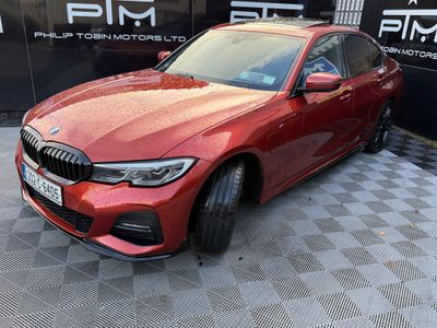 2020 BMW 330