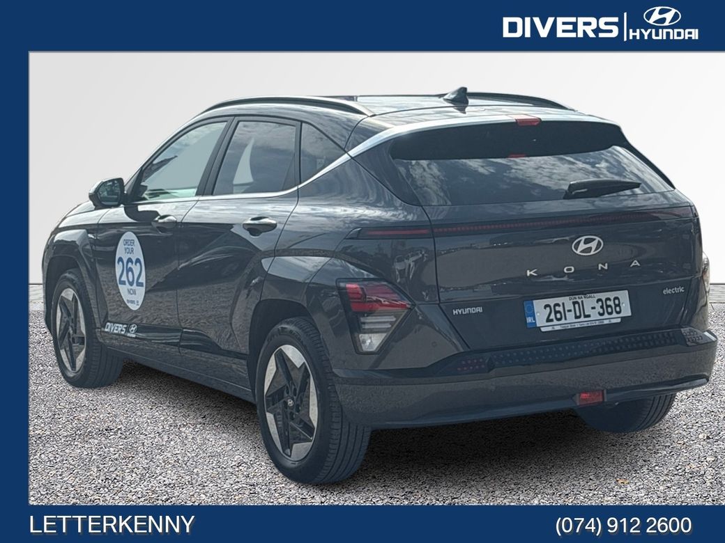 2026 Hyundai Kona