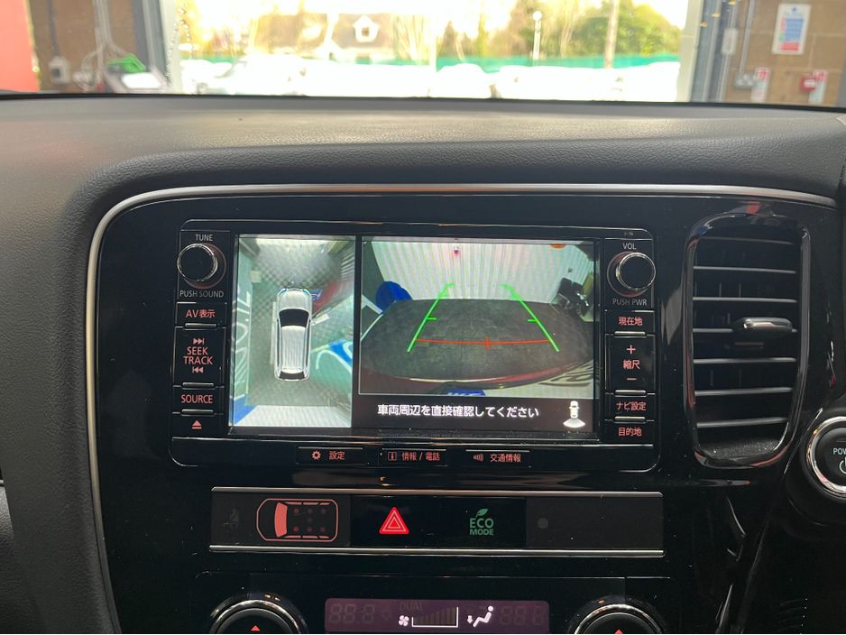 2019 Mitsubishi Outlander