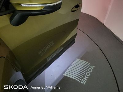 2026 Skoda Kodiaq