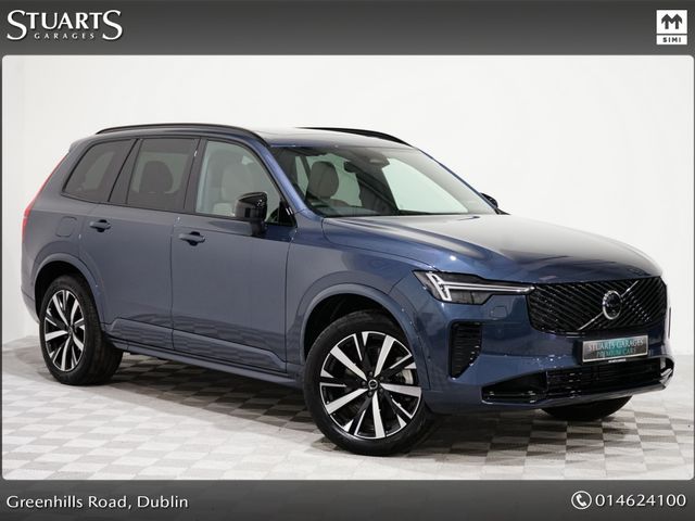 vehicle for sale from Stuarts Garages
