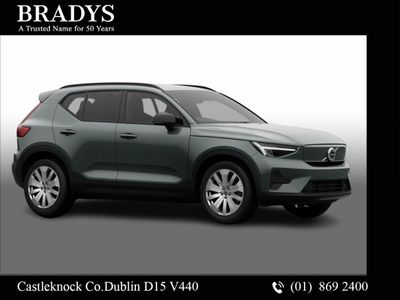 2026 Volvo EX40