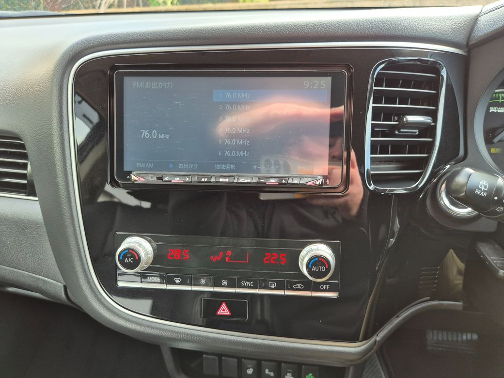 2021 Mitsubishi Outlander