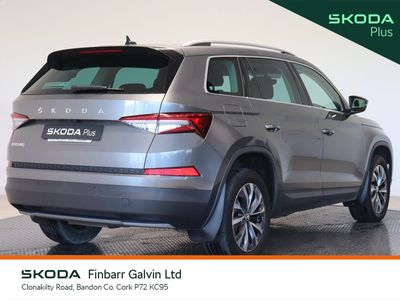 2024 Skoda Kodiaq
