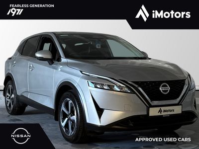 2022 Nissan Qashqai