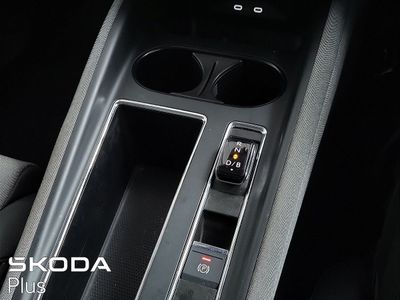 2023 Skoda Enyaq