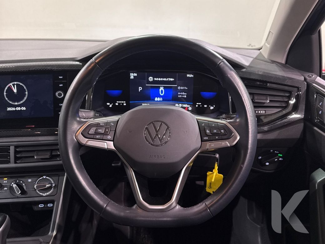 2023 Volkswagen Polo