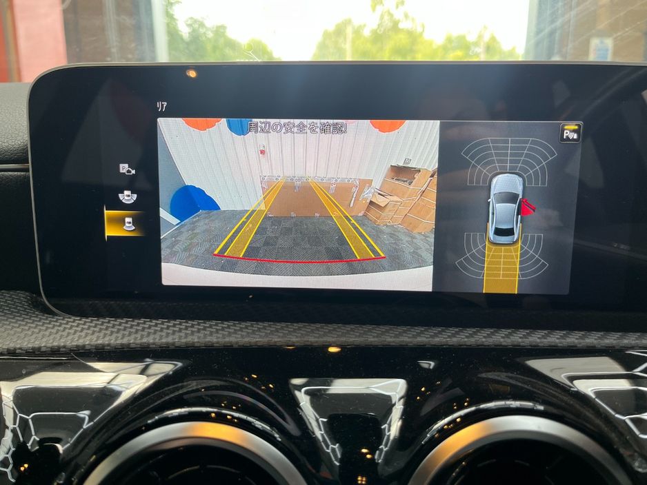2020 Mercedes-Benz A Class