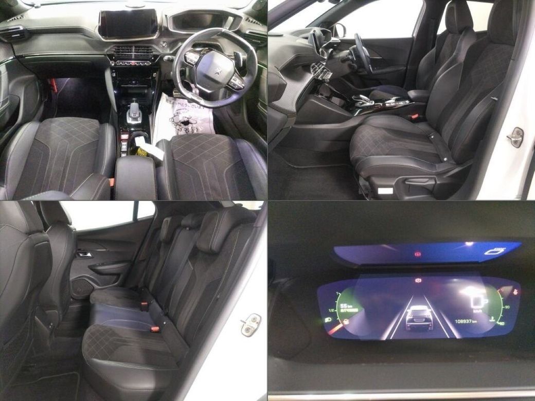2022 Peugeot 2008