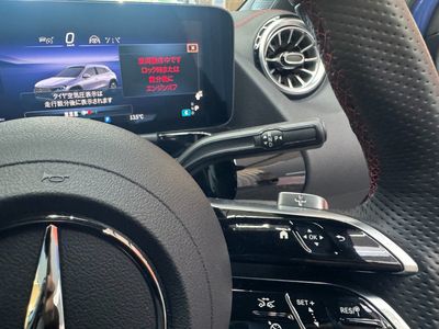 2025 Mercedes-Benz EQA