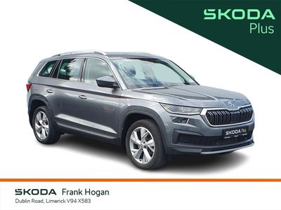 2024 Skoda Kodiaq