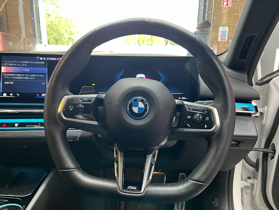 2023 BMW i5