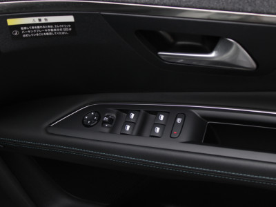 2021 Peugeot 3008