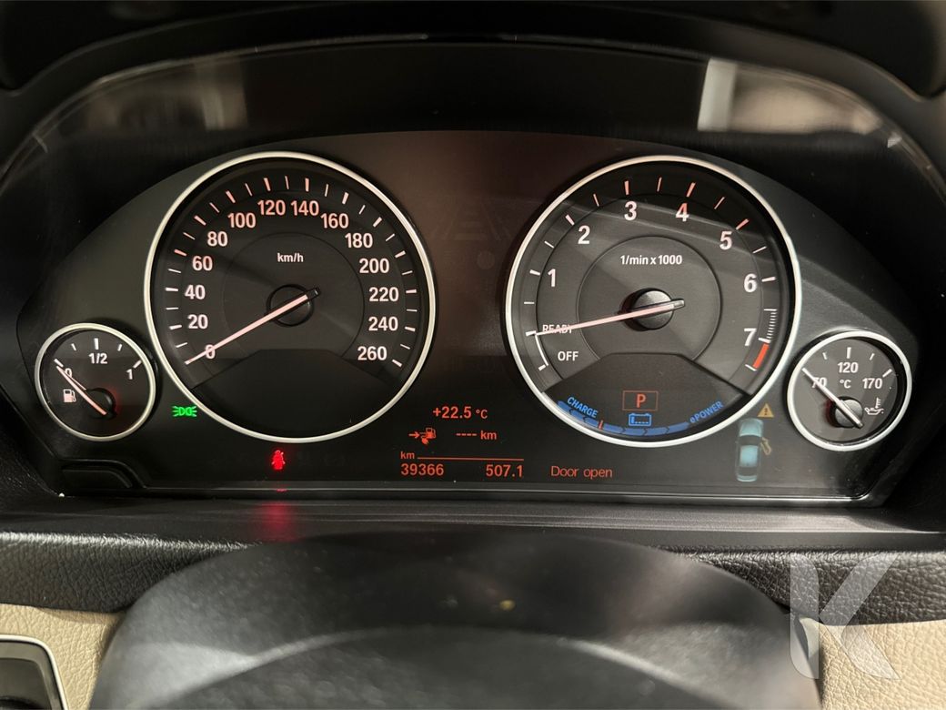 2017 BMW 330
