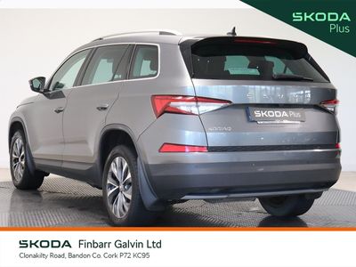 2023 Skoda Kodiaq