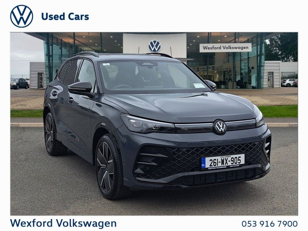 2026 Volkswagen Tiguan