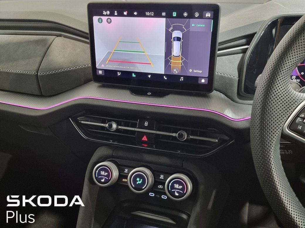 2026 Skoda Kodiaq