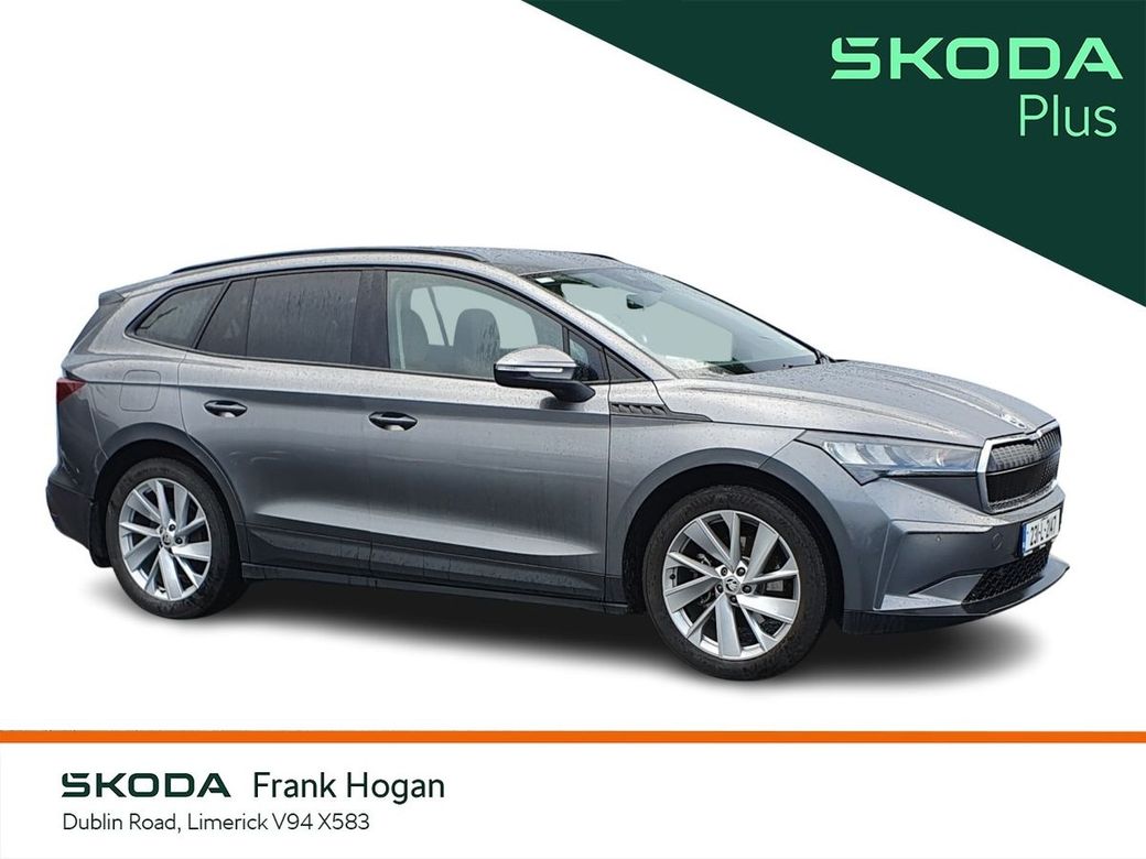 2023 Skoda Enyaq